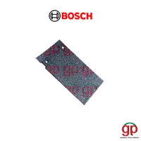 在飛比找蝦皮購物優惠-Mesin 滑板 GBS75AE BOSCH 砂光機砂光機 