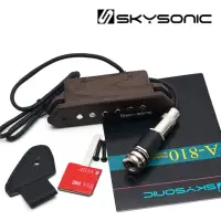 在飛比找momo購物網優惠-【SKYSONIC】日本工匠的極致 木吉他被動式拾音器／原廠