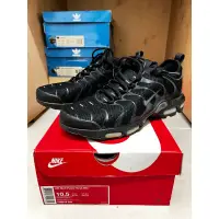 在飛比找蝦皮購物優惠-Air max plus tn ultra Nike