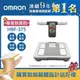 OMRON 歐姆龍 體重體脂計 HBF-375 鈦金灰