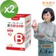 【悠活原力】原力綜合維生素B群 緩釋膜衣錠X2入 (60粒/瓶)
