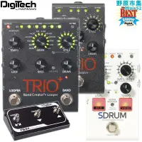 在飛比找露天拍賣優惠-digitech trio trio sdrum fs3x貝