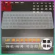 HP Pavilion 14-dv1001TX 14-dv1000TX 鍵盤保護膜 防塵套 鍵盤保護套 鍵盤膜 鍵盤膜