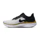 Nike Air Zoom Structure 25 男 多色 休閒 運動 慢跑 舒適 慢跑鞋 DJ7883-103