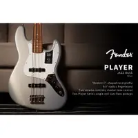 在飛比找蝦皮購物優惠-【硬地搖滾】FENDER PLAYER JAZZ BASS 