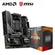 [欣亞] 【真香】微星 MAG B550M MORTAR+AMD【8核】Ryzen7 5700X3D