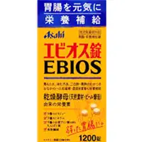 在飛比找DOKODEMO日本網路購物商城優惠-[DOKODEMO] Asahi朝日 EBIOS 愛表斯錠 