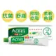 曼秀雷敦 曼秀雷敦 Acnes 抗痘凝膠18g