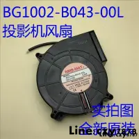 在飛比找露天拍賣優惠-現貨全新愛普生CB-G6050W G6150 G6250W投