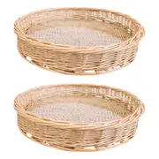 2x LVD Saint Tropez Wicker Willow Tray Basket Storage w/ Glass Rnd 36cm Natural