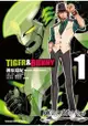 TIGER & BUNNY 01