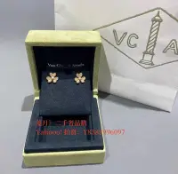 在飛比找Yahoo!奇摩拍賣優惠-菱月二手 Van Cleef & Arpels 梵克雅寶 F