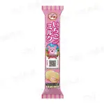 【BOURBON 北日本】一口草莓牛乳夾心餅 49G(2入/組)