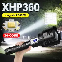 在飛比找蝦皮商城精選優惠-最強大的 Led 手電筒 XHP360 可充電手電筒燈防水大