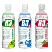 在飛比找蝦皮購物優惠-維維樂R3活力平衡飲品Plus(柚子/草莓/蘋果)低滲透壓電