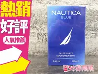 在飛比找樂天市場購物網優惠-Nautica Blue 藍海 男香 100ml◐香水綁馬尾