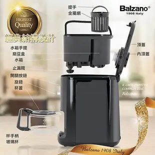 Balzano全自動磨豆咖啡機四杯份 BZ-CM-1061通過BSMI 商檢局認證 字號R45129