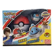 Pokemon Spin Attack Spinning Top Beyblade with Launcher Squirtle Toy