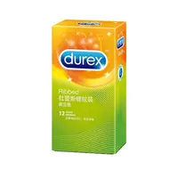 在飛比找蝦皮購物優惠-【送潤滑液】Durex杜蕾斯 螺紋裝 保險套 12入 保險套