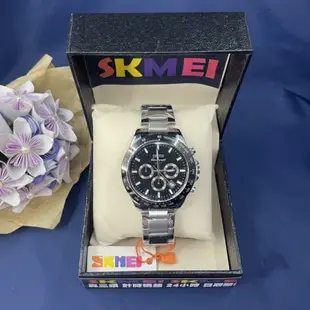 SKMEI 北歐風格 9259 秒表 三眼手錶 24小時手錶 男錶