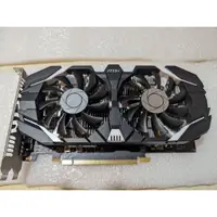 在飛比找蝦皮購物優惠-MSI 微星 GEFORCE GTX1050 2G OCV1