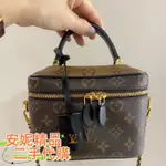 路易威登 LV VANITY 老花 鏈條 化妝包/手提包/斜背包/單肩包/水桶包/盒子包M45165