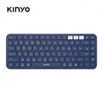 KINYO 藍牙無線雙模鍵盤GKB-360【愛買】