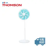 在飛比找PX Go! 全聯線上購優惠-【THOMSON】藍牙3D擺頭14吋DC風扇TM-SAF26