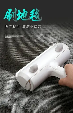 除毛神器清理器去貓毛狗毛吸毛器寵物家用除床上毛發粘毛器除毛刷