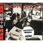 金卡價194 CROSSROAD THE BEST OF BON JOVI 邦喬飛 超越十年精選輯 歐首版 再生工場02