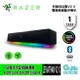 【最高9%回饋 5000點】Razer 雷蛇 Leviathan V2 X 利維坦巨獸 V2 X 藍芽喇叭【現貨】【GAME休閒館】ZZ1230