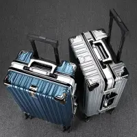 在飛比找樂天市場購物網優惠-耐用 行李箱男大容量超大密碼箱萬向輪26吋旅行箱24吋鋁框拉