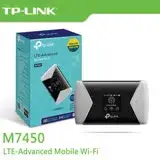 在飛比找遠傳friDay購物精選優惠-TP-LINK M7450 300Mbps 進階版 LTE 