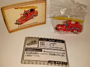 FIRE ENGINE #11 in "Kitahara Collection 2" Mini VINYL replica Bandai 2003
