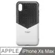 【現貨】ANCASE Gramas iPhone Xs Max 邊際軍規防摔經典手機殼-(白)