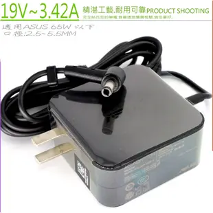 ASUS 華碩 19V 3.42A 65W 充電器 X450 X402CA X502 X501A X550 X401A X550DP X551CA X552VL X550VC X555LD X301A