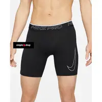 在飛比找蝦皮購物優惠-【Simple Shop】NIKE PRO 短束褲 緊身褲 