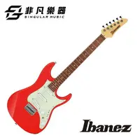 在飛比找樂天市場購物網優惠-【非凡樂器】Ibanez AZES31-VM 電吉他 / 原