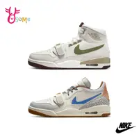 在飛比找蝦皮商城優惠-NIKE運動鞋 男鞋 AIR JORDAN LEGACY 3