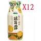 12瓶，統一生機 菊花枸杞銀耳露 200ml/瓶