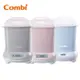 日本Combi Pro 360高效烘乾消毒鍋 (寧靜灰/優雅粉/靜謐藍)-直銷