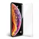 iPhone 11 Pro 保護貼手機非滿版透明9H玻璃鋼化膜 11pro保護貼 11pro鋼化膜