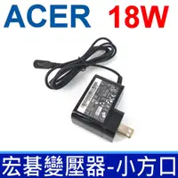 在飛比找PChome24h購物優惠-ACER 宏碁 18W 變壓器 USB 小方口 iconia