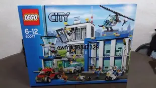 LEGO正品樂高益智拼插積木 城市系列 警察總局 60047全新現貨