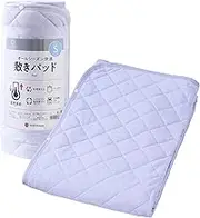 Nishikawa CM25070016 Seven Days Bedding Pad, Double Washable, Year-Round Use, All Seasons, Hanger, Easy to Dry, Non-Slip, Elastic Corners Included, Blue