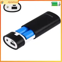 在飛比找蝦皮購物優惠-USB Port DIY 2x18650 Battery C