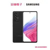 在飛比找蝦皮商城優惠-SAMSUNG-Galaxy A53 黑(8/128G) S