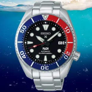 【SEIKO 精工】PROSPEX系列 PADI特別款 防水200米 潛水機械腕錶 母親節 禮物 SK042(SPB181J1/6R35-00R0R)