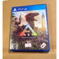 在飛比找蝦皮購物優惠-PS4日版遊戲- 方舟 生存進化  ARK SURVIVAL