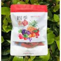 在飛比找蝦皮購物優惠-紅心芭樂乾 120g 四季春紅私房水果乾